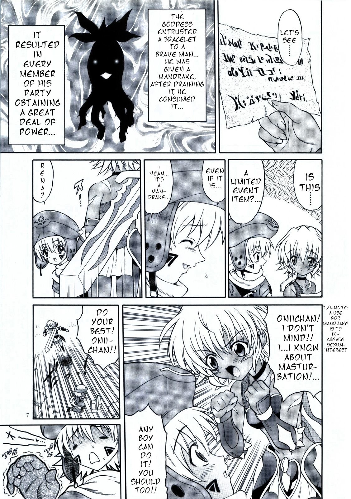 Hentai Manga Comic-SISTER HEAVYBLADE-1--Read-5